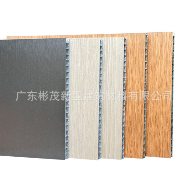 Honeycomb aluminum panel - Image 2