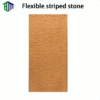 Waterproof PU Stone Panels Fire-Resistant Pressure-Proof Effortless Setup